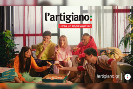 l’artigiano: Kαμπάνια με... περιεχόμενο, για μια pizza με περιεχόμενο!