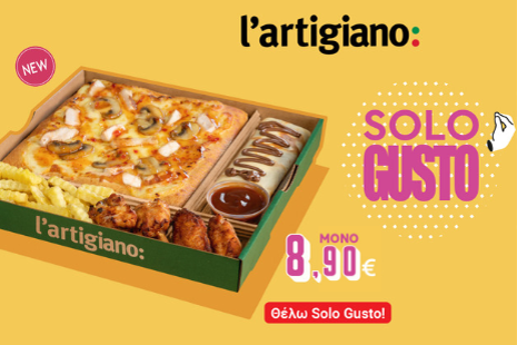 H l’artigiano φέρνει την “All-in-One” απόλαυση, με το νέο Solo Gusto!