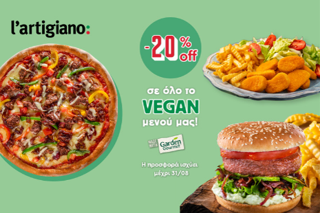 Η νηστεία του Δεκαπενταύγουστου έχει… vegan γεύση l’artigiano!
