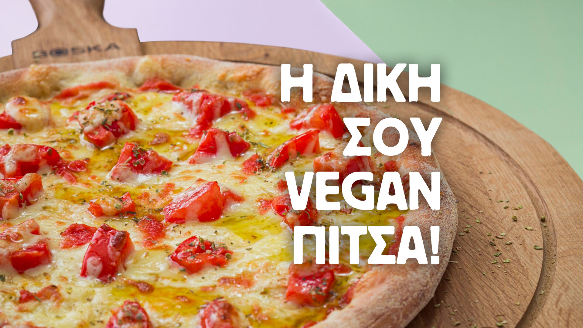 Your own Vegan Pizza