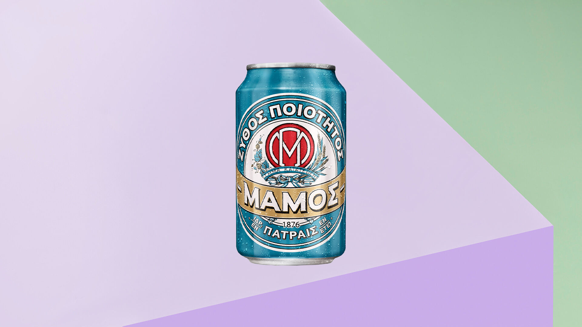 Mamos Beer 330ml
