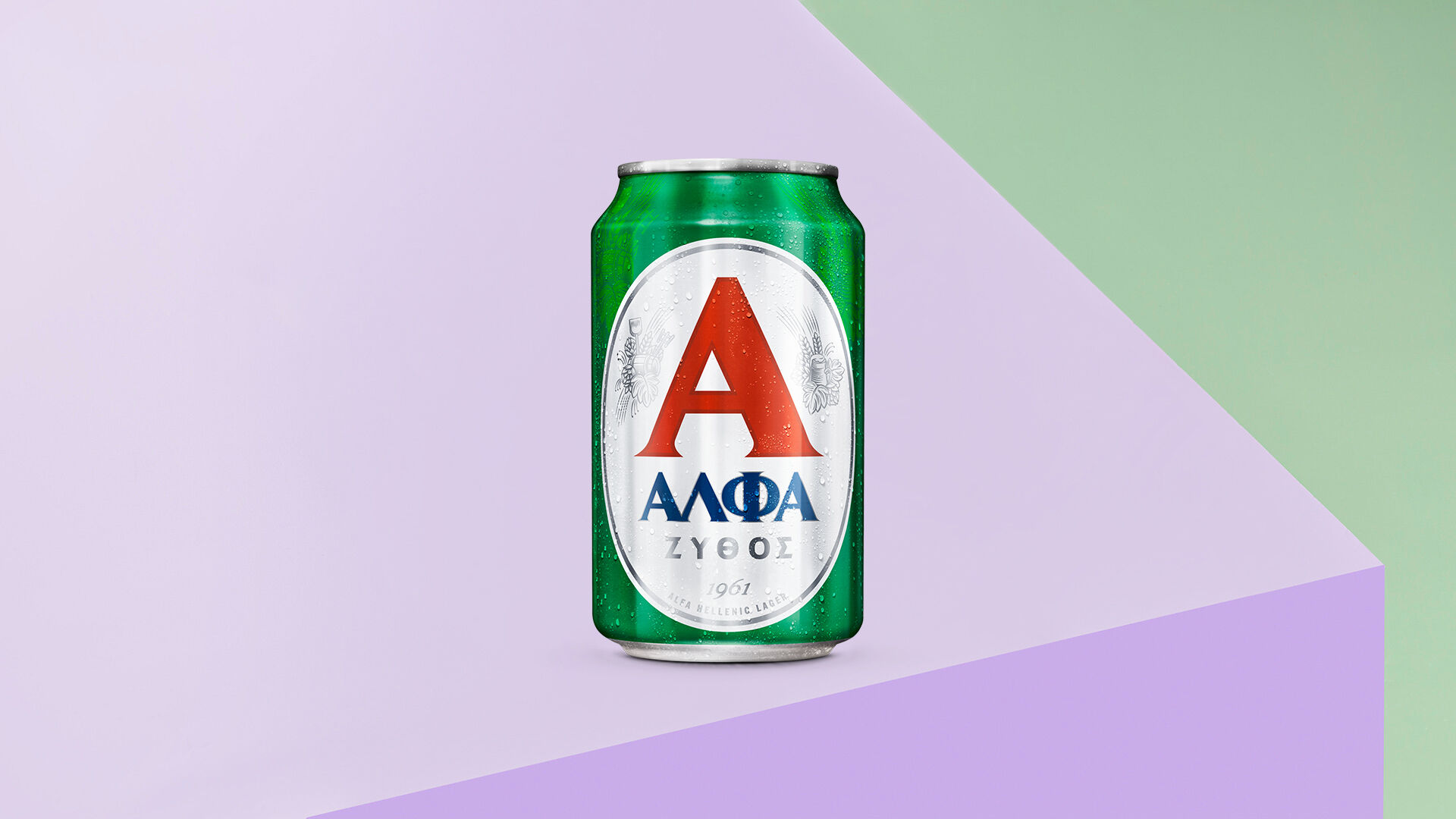 Μπίρα Άλφα 330ml