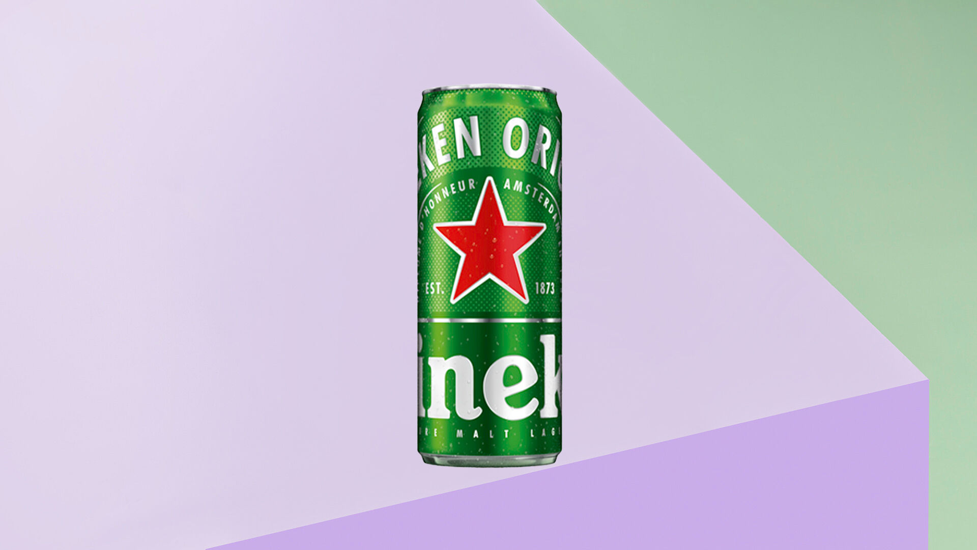Heineken 330ml