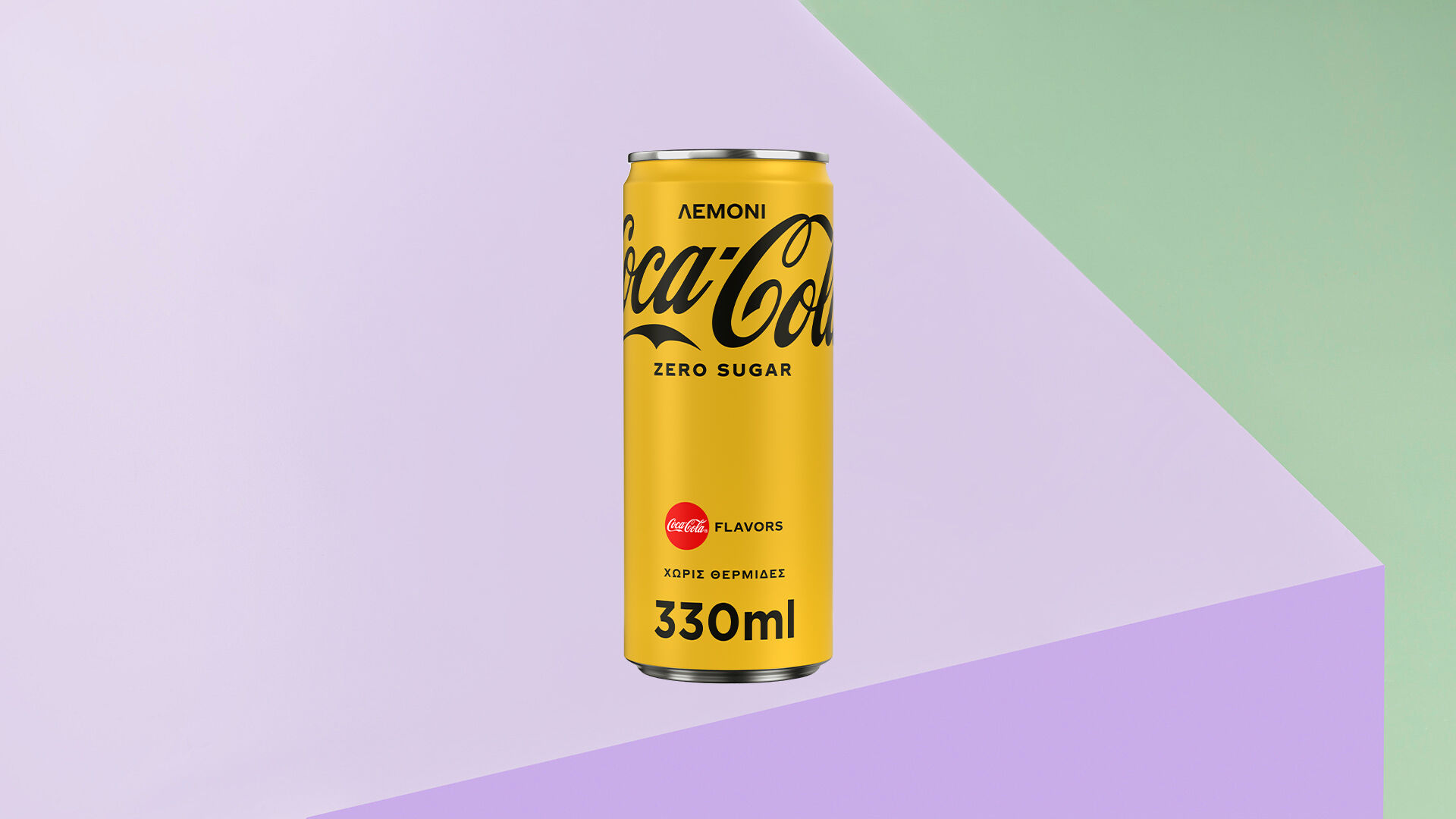 Coca-Cola Zero Lemon 330ml