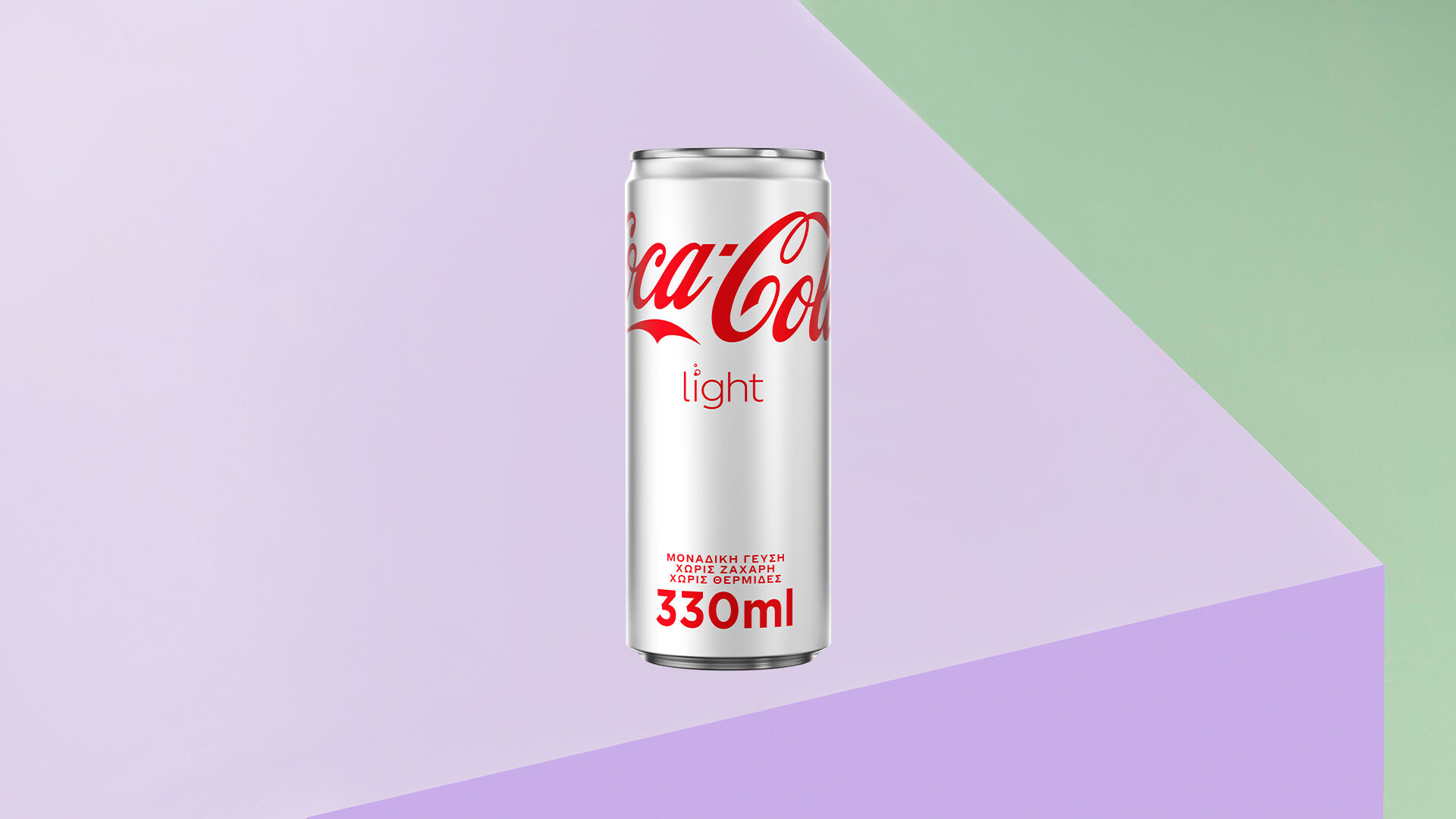 Coca-Cola Light 330ml