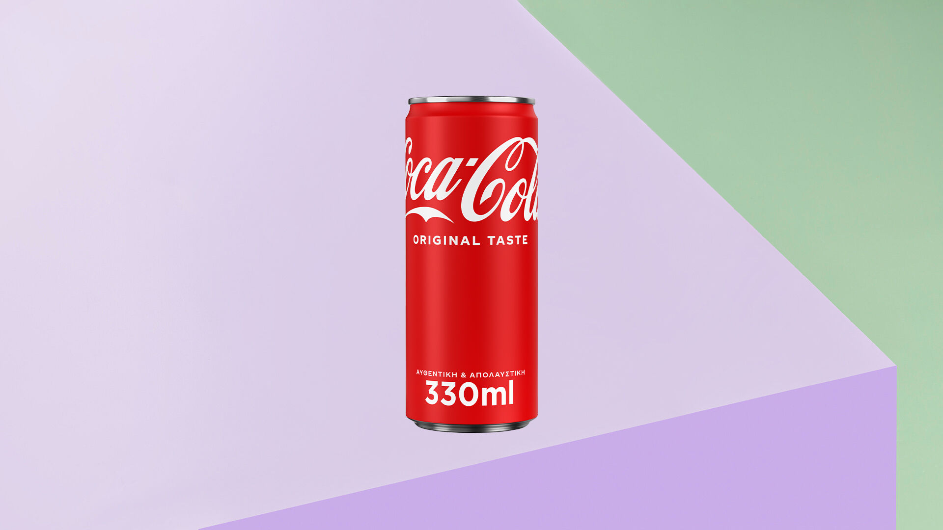 Coca-Cola 330ml