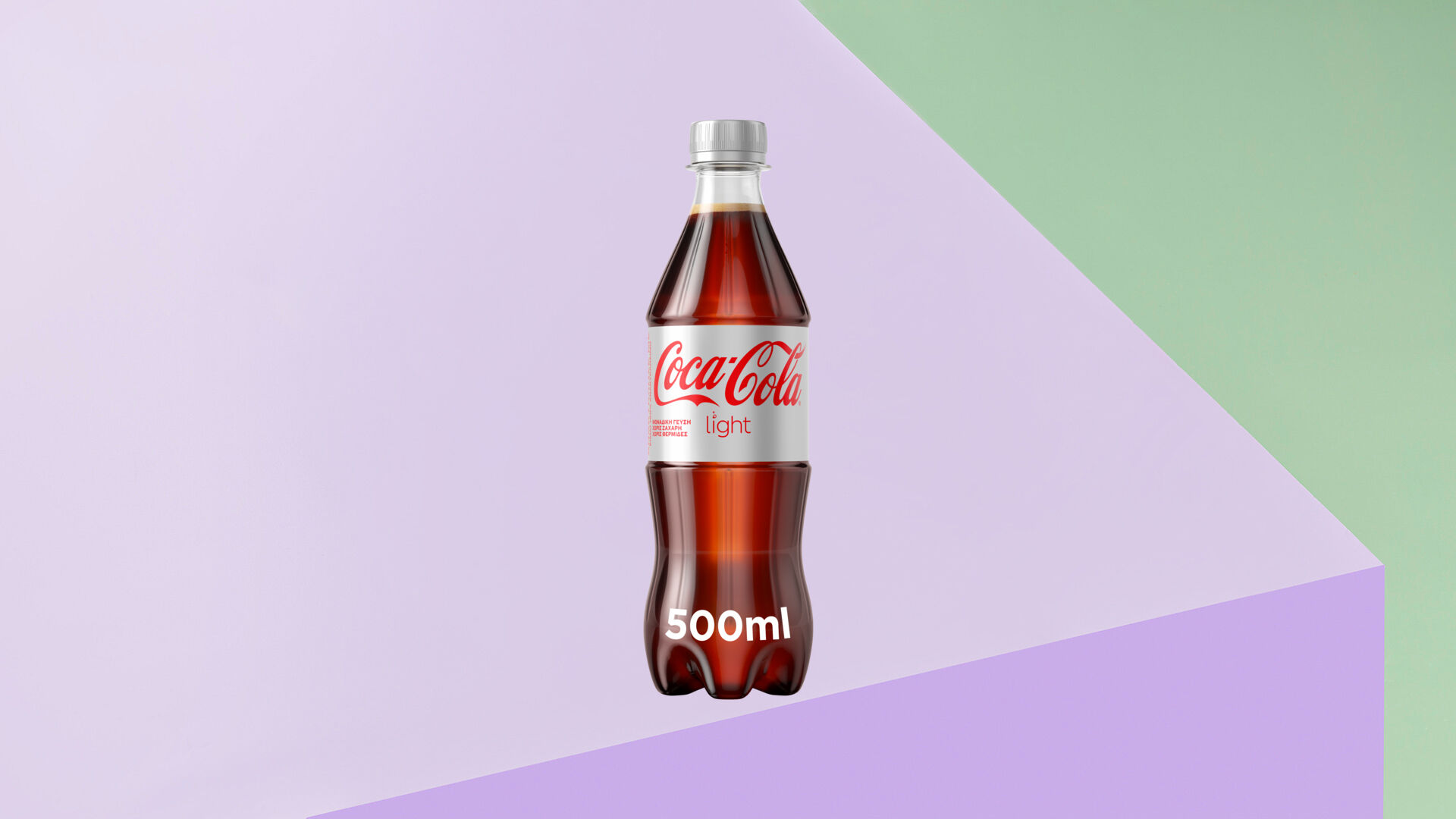 Coca-Cola Light 500ml