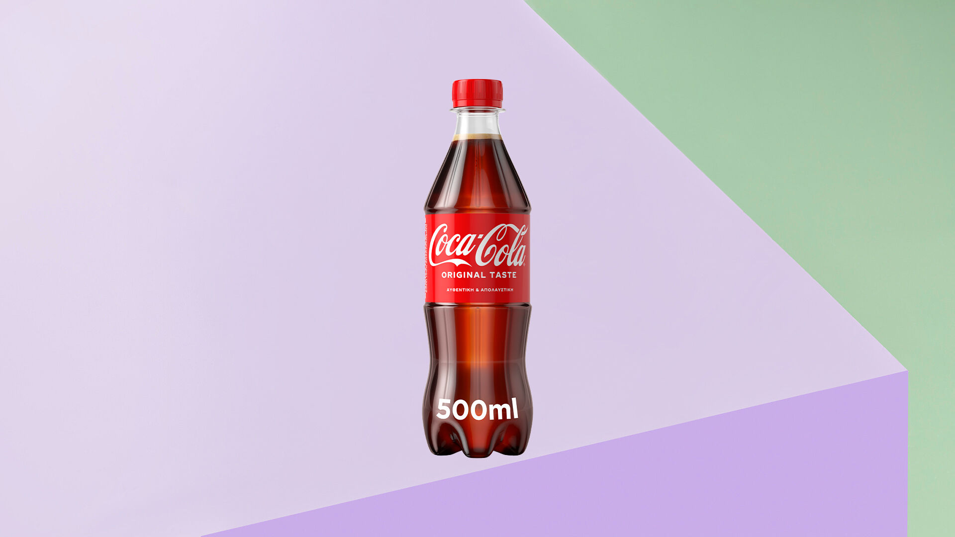 Coca-Cola 500ml