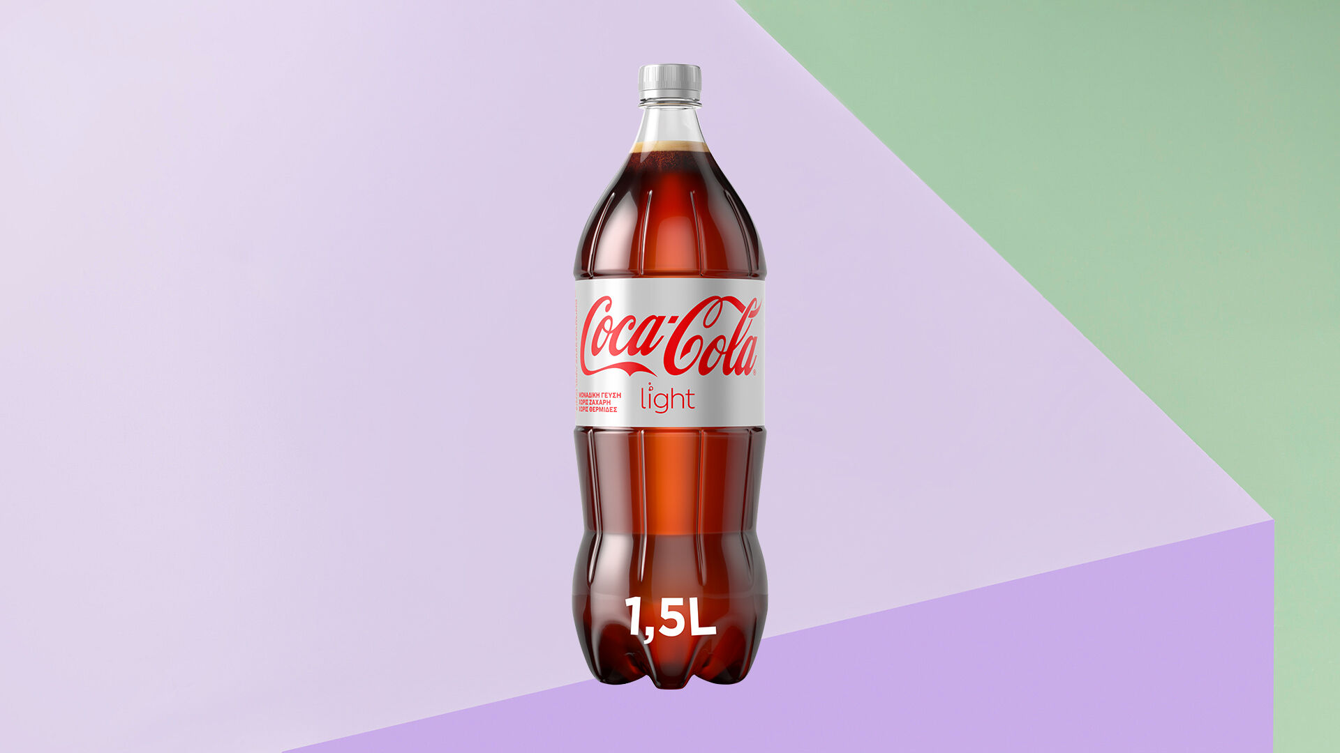 Coca-Cola Light 1,5lt