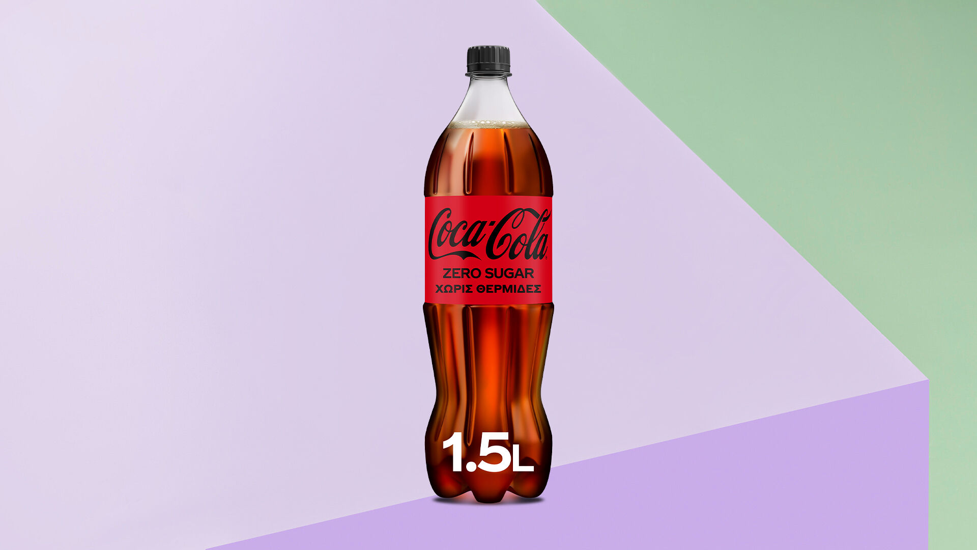 Coca-Cola Zero 1,5lt